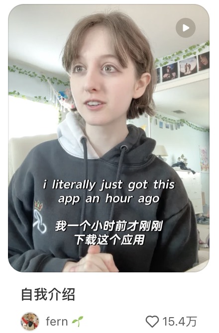 coser/college student learning mandarin so i can make friends! 大学生兼coser正在学习普通话,这样我就可以结交外国朋友!